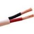 JECB-SPK-162 SecurLink 16 AWG x 2 Speaker Cable 500ft