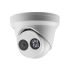 Hikvision DS-2CD2343G2-IU 4 MP WDR Fixed Turret Network Camera (2.8mm)