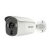 Hikvision DS-2CE12D8T-PIRL 2 MP Ultra-Low Light PIR Bullet Camera