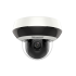 Hikvision DS-2DE2A404W-DE3(2.8-12MM) 4MP 4× Network PTZ Camera