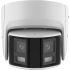 Hikvision DS-2CD2387G2P-LSU/SL 8 MP Panoramic Fixed Turret Network Camera (4mm)