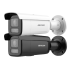 Hikvision DS-2CD2643G2-LIZS2U 4MP Acusense Smart Hybrid Light Motorized Varifocal Bullet Network Camera (2.8mm-12mm)