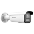 Hikvision DS-2CD2643G2-LIZS2U 4MP Acusense Smart Hybrid Light Motorized Varifocal Bullet Network Camera (2.8mm-12mm)