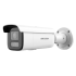 Hikvision DS-2CD2683G2-LIZS2U 8MP Acusense Smart Hybrid Light Motorized Varifocal Bullet Network Camera