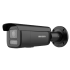 Hikvision DS-2CD2683G2-LIZS2U 8MP Acusense Smart Hybrid Light Motorized Varifocal Bullet Network Camera