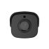 Uniview IPC2124SR3-DPF36(60)4MP WDR Network IR Mini Bullet Camera