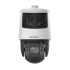 Hikvision DS-2SE7C432MWG-EB/26(F0) 6+4 MP 32X TandemVu Colorful&IR Network Speed Dome