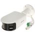 Hikvision DS-2CD2T87G2P-LSU/SL 8 MP Panoramic Fixed Bullet Network Camera (4mm)