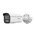 Hikvision DS-2CD3T46G2H-LISU/SL 4 MP AcuSense Strobe Light and Audible Warning Fixed Bullet Network Camera