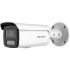 Hikvision DS-2CD2T47G2-LSU/SL 4 MP ColorVu Audio Alarm & Strobe Light Fixed Bullet Network Camera
