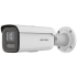 Hikvision DS-2CD2687G2T-LZS 4K ColorVu Motorize Varifocal Bullet Network Camera (2.8-12mm)
