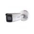 Hikvision PCI-B12F2S AcuSense 2 MP IR Fixed Bullet Network Camera