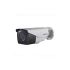 Hikvision DS-2CD2683G2-IZS 8 MP Outdoor IR Varifocal Bullet Camera (2.8-12mm)