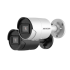 Hikvision DS-2CD2043G2-IU 4 MP AcuSense Fixed Bullet Network Camera (2.8mm/4mm)