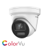 Hikvision DS-2CD2387G2-LU  8MP ColorVu Fixed Turret Network Camera (2.8mm)