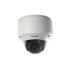 DS-2CD4324F-IZHS8 HIK Vision Smart Series 2MP Full HD Outdoor Dome Network CameraWD