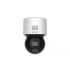 Hikvision DS-2DE3A400BW-DE 4 MP ColorVu Network PT Camera