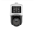 Hikvision DS-2SE4C425MWG-E/26 TandemVu 6+4MP 25X Colorful & IR Panoramic & PTZ Camera