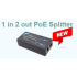 JE-DS-POE102 - 1 in 2 out PoE Splitter