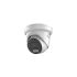 Hikvision DS-2CD2347G2-LSU/SL 4 MP ColorVu Strobe Light and Audible Warning Fixed Turret Network Camera