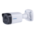 Geovision GV-ABL2701 Series 2MP H.265 Low Lux WDR IR Bullet IP Camera