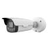 Uniview HC121-TS8CR-Z 2MP ANPR Bullet Camera