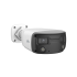 Uniview IPC2K24SE-ADF40KMC-WL-I0 4MP HD ColorHunter Wide Angle Fixed Bullet Network Camera