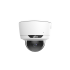 Uniview IPC3738SE-ADZK-I0 8MP LightHunter VF IR Dome Network Camera