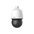 Uniview IPC6424SR-X25-VF  4MP 25x Lighthunter Network PTZ Dome Camera