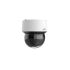 Uniview IPC6434LR-X16-VG1 4MP 16X LightHunter Network PTZ Dome Camera Datasheet