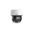 Uniview IPC6434LR-X16-VG1 4MP 16X LightHunter Network PTZ Dome Camera Datasheet