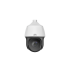 Uniview IPC6612SR-X25-VG  2MP 25x Lighthunter Network PTZ Dome Camera
