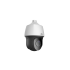 Uniview IPC6612SR-X25-VG  2MP 25x Lighthunter Network PTZ Dome Camera