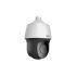 Uniview IPC6612SR-X33-VG 2MP 33x Lighthunter Network PTZ Dome Camera
