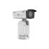 Uniview IPC7622ER-X44-VF 2MP 44X Lighthunter Intelligent Network Positioning system
