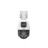 Uniview IPC9312LFW-AF28-2X4   2x2MP Lighthunter Dual-lens Network PTZ camera