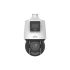 Uniview IPC94144SFW-X25-F40C  4MP+4MP Lighthunter Dual-lens Network PTZ Camera