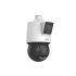 Uniview IPC94144SFW-X25-F40C  4MP+4MP Lighthunter Dual-lens Network PTZ Camera