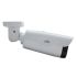 Uniview IPC262ER9-X10DU 2MP WDR Starlight AF Network IR Bullet Camera