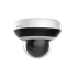Hikvision HiLook PTZ-N2404I-DE3  2-inch 4 MP 4X Powered by DarkFighter IR Network Speed Dome