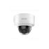 Hikvision PCI-D15Z2S AcuSense 5 MP Varifocal Dome Network Camera (2.7-13.5mm)