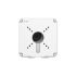 Unview TR-JB07-D-IN Cable Junction Box for Bullet Cameras