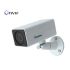 GV-UBX1301-1F GeoVision 1.3MP H.264 WDR IR Ultra Box IP Camera 4mm