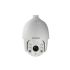 DS-2AE7230TI-A HIKVISION E Series IR Turbo HD1080p PTZ Dome Camera