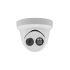 Hikvision DS-2CD2383G2-IU 8 MP IR Fixed Turret Network Camera (2.8mm)