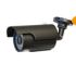JE-610E 700TVL Outdoor Bullet Camera