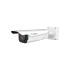LUMINYS N9L-4RAL 4MP Network LPR Camera (Vari-Focal)